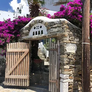 Rania Sea View Ξενοδοχείο με διαμερίσματα